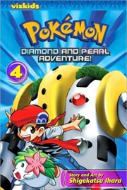 Pokémon: Diamond and Pearl Adventure!, Vol. 4 (4) (Pokemon) | Paperback Book