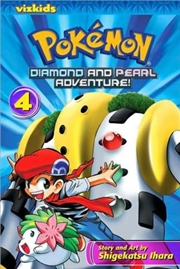 Buy Pokemon Diamond and Pearl Adventure!, Vol. 4