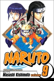 Buy Naruto, Vol. 9