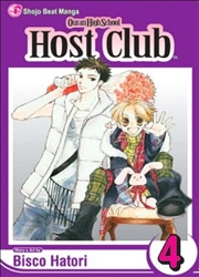 Buy Ouran High School Host Club, Vol. 4