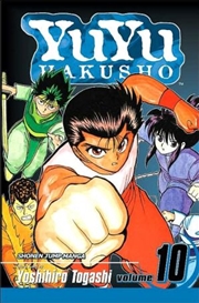 Buy YuYu Hakusho, Vol. 10