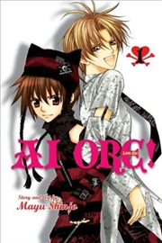 Buy Ai Ore!, Vol. 1