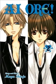 Buy Ai Ore!, Vol. 2