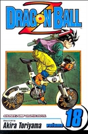 Buy Dragon Ball Z, Vol. 18