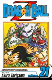 Dragon Ball Z, Vol. 21 (21) | Paperback Book