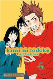 Buy Kimi ni Todoke: From Me to You, Vol. 5