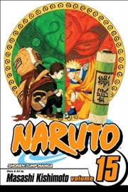 Buy Naruto, Vol. 15