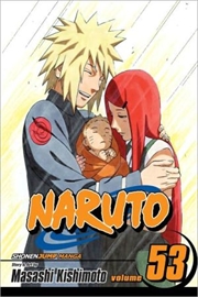 Buy Naruto, Vol. 53 
