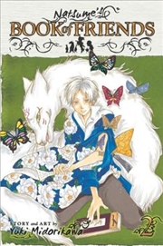 Buy Natsume's Book of Friends, Vol. 2
