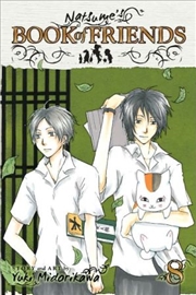 Buy Natsume's Book Of Friends, Vol. 8