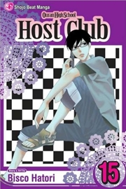 Buy Ouran High School Host Club, Vol. 15
