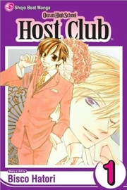 Buy Ouran High School Host Club, Vol. 1