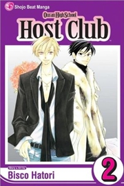 Buy Ouran High School Host Club, Vol. 2