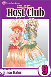 Buy Ouran High School Host Club, Vol. 9