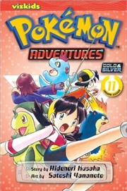 Buy Pokemon Adventures (Gold and Silver), Vol. 11 