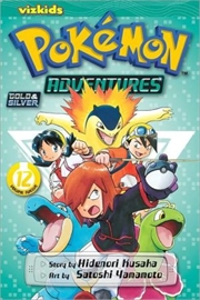 Pokémon Adventures (Gold and Silver), Vol. 12 (12) (Pokemon) | Paperback Book