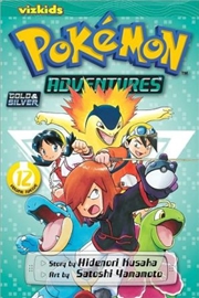 Buy Pokemon Adventures (Gold and Silver), Vol. 12
