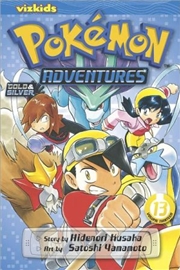 Buy Pokemon Adventures (Gold and Silver), Vol. 13 