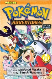 Buy Pokemon Adventures (Gold and Silver), Vol. 14 