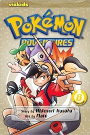 Buy Pokemon Adventures (Gold and Silver), Vol. 8