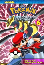 Buy Pokemon Diamond and Pearl Adventure!, Vol. 6