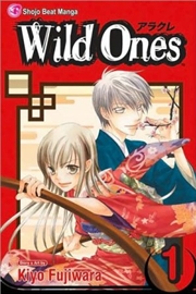 Buy Wild Ones, Vol. 1