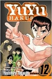 Buy YuYu Hakusho, Vol. 12