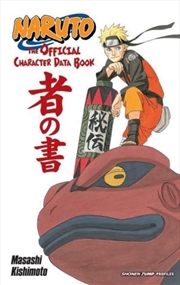 Buy Naruto: The Official Character Data Book