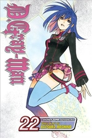 Buy D.Gray-man, Vol. 22 (22)