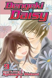 Buy Dengeki Daisy, Vol. 9