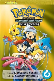 Buy Pokemon Adventures: Diamond and Pearl/Platinum, Vol. 4