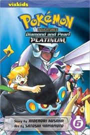 Buy Pokemon Adventures: Diamond and Pearl/Platinum, Vol. 6