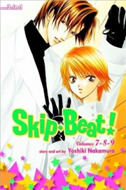 Buy Skip Beat!, (3-in-1 Edition), Vol. 3