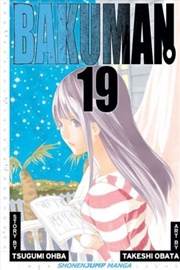 Buy Bakuman., Vol. 19