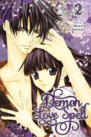 Buy Demon Love Spell, Vol. 2