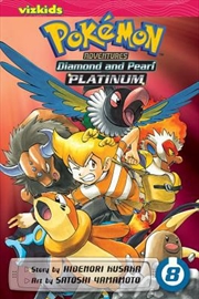 Buy Pokémon Adventures: Diamond and Pearl/Platinum, Vol. 8 (8)