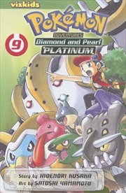 Buy Pokemon Adventures: Diamond and Pearl/Platinum, Vol. 9