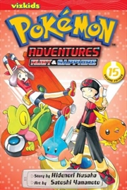Buy Pokemon Adventures (Ruby and Sapphire), Vol. 15 