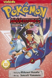 Buy Pokemon Adventures (Ruby and Sapphire), Vol. 18