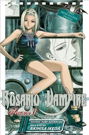 Buy Rosario+Vampire: Season II, Vol. 11