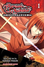 Buy Rurouni Kenshin: Restoration, Vol. 1