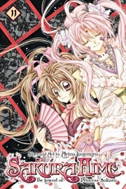 Buy Sakura Hime: The Legend of Princess Sakura, Vol. 11