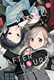 Buy After Hours, Vol. 1