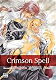 Buy Crimson Spell, Vol. 3