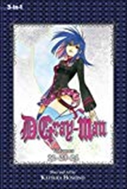 Buy D.Gray-man (3-in-1 Edition), Vol. 8