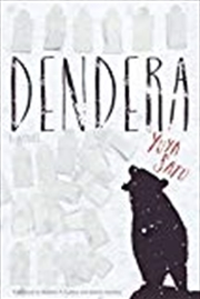 Buy Dendera