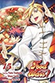 Buy Food Wars!: Shokugeki no Soma, Vol. 15