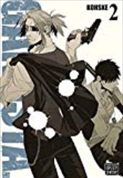 Buy Gangsta., Vol. 2