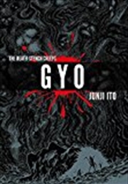 Buy Gyo (2-in-1 Deluxe Edition)