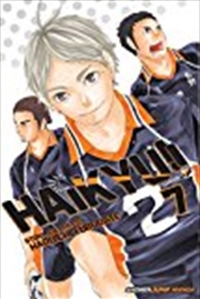 Buy Haikyu!!, Vol. 7